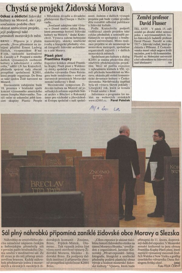 DU1113-5-recenze-023.jpeg
